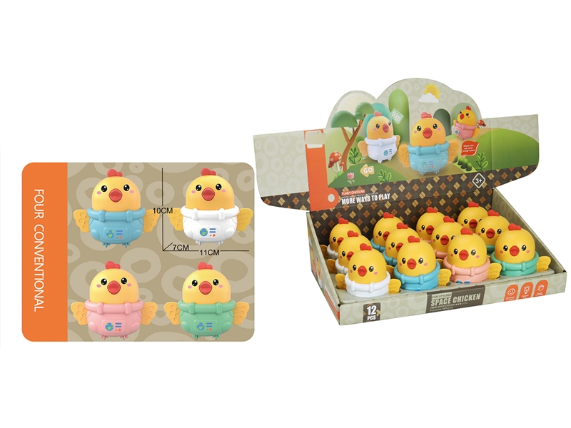 PRESS AND GO SPACE CHICKEN,12PCS/DISPLAY BOX - HP1193116