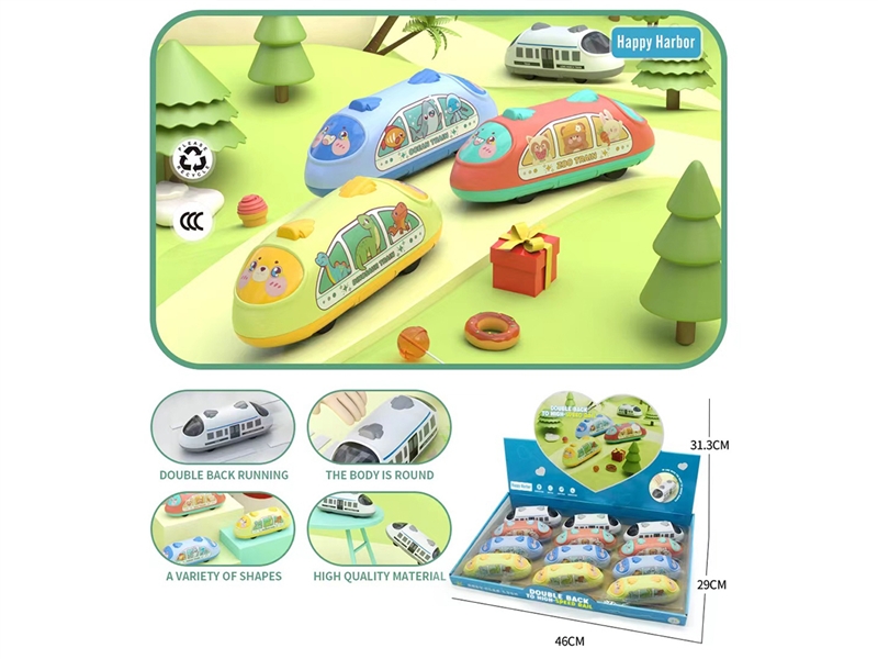 PULL BACK SUBWAY,12PCS/DISPLAY BOX - HP1193126