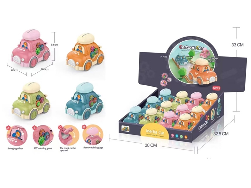 PRESS HEAD DRIVE DINOSAUR ,12PCS/DISPLAY BOX - HP1193128