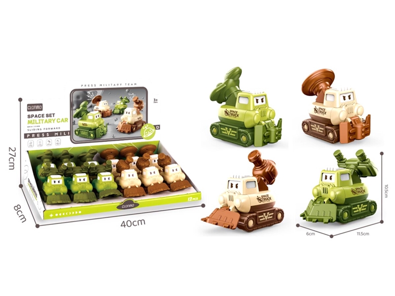 PRESS HEAD DRIVE  MILITARY CAR,12PCS/DISPLAY BOX - HP1193130