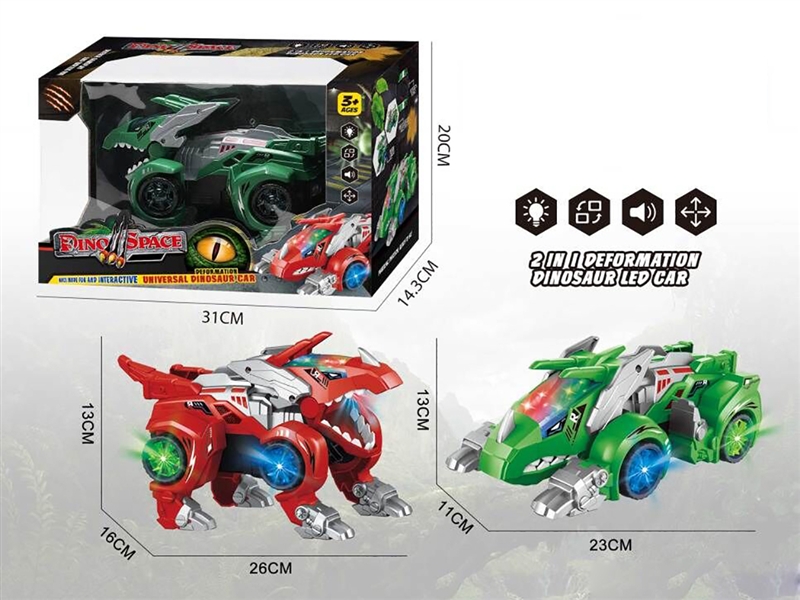 B/O DINOSAUD W/WALKING & MIST SPRAY  & SOUND & LIGHT ,RED/GREEN - HP1193141