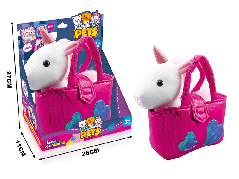 UNICORN PLUSH TOY W/BAG - HP1193202