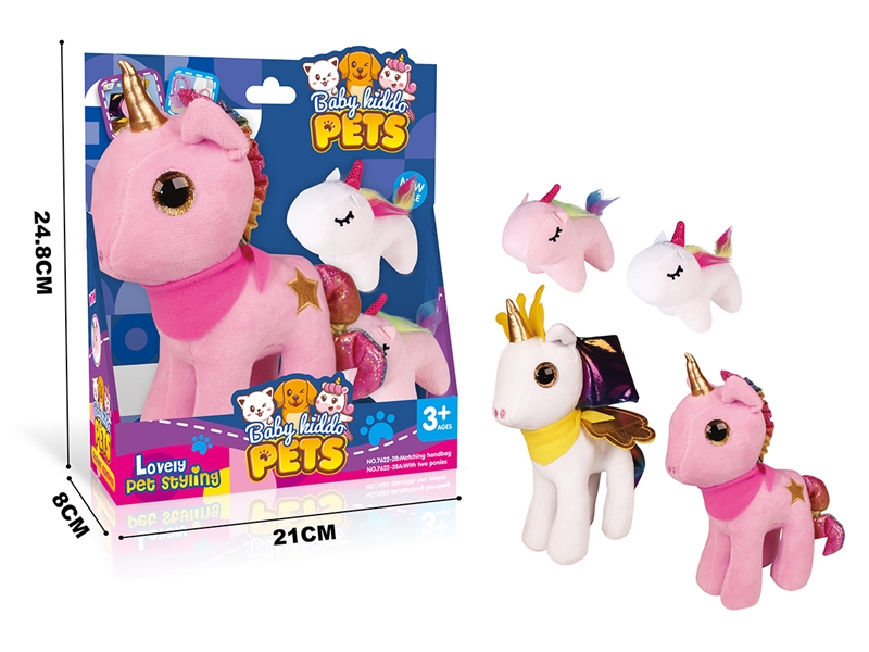 HORSE PLUSH TOY W/UNICORN PLUSH TOY 2PCS - HP1193209