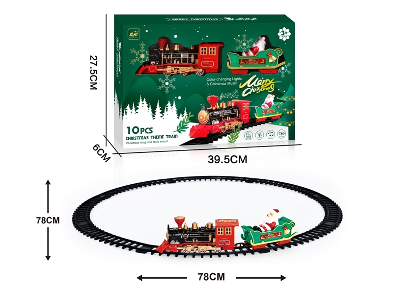 B/O RAIL TRAIN W/LIGHT & SOUND - HP1193279