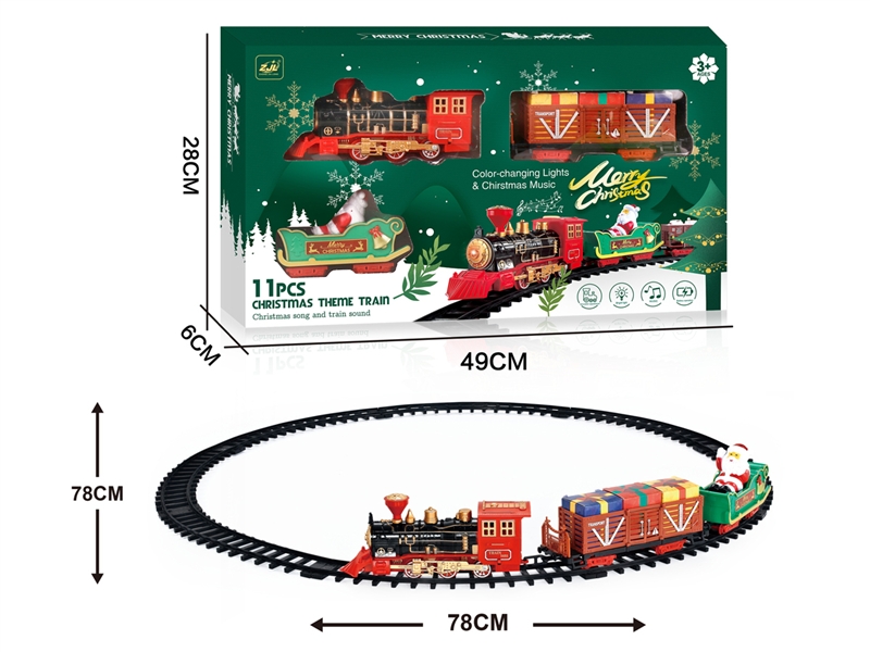 B/O RAIL TRAIN W/LIGHT & SOUND - HP1193280