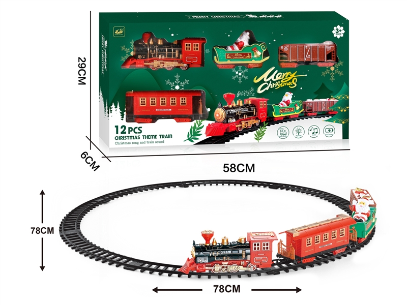 B/O RAIL TRAIN W/LIGHT & SOUND - HP1193281