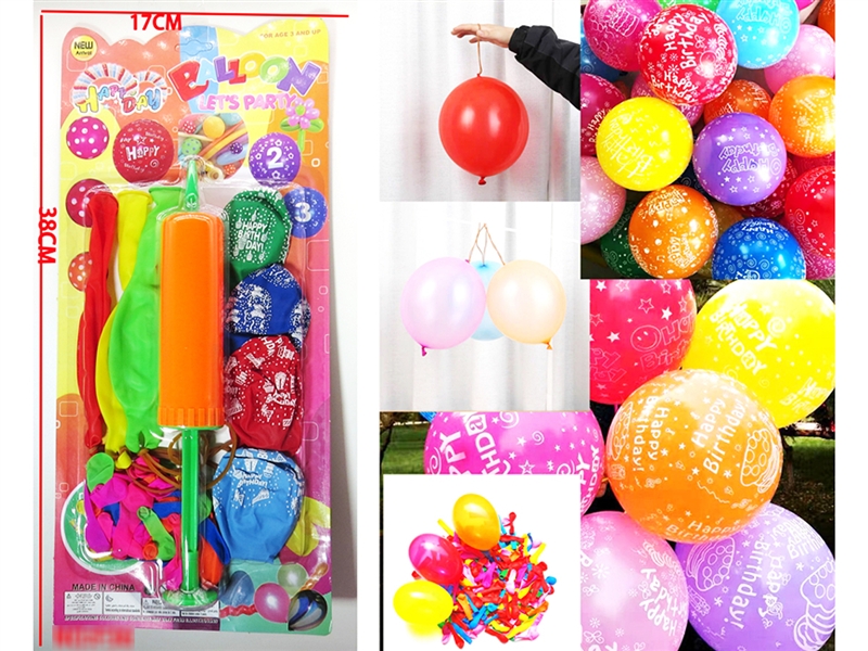 BALLOON & INFLATOR 36PCS - HP1193293