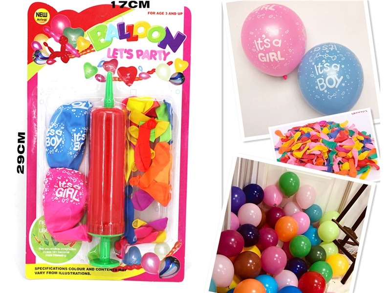 BALLOON & INFLATOR 38PCS - HP1193295