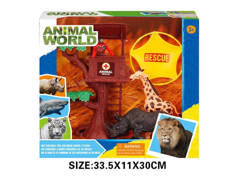 ANIMAL SET - HP1193298