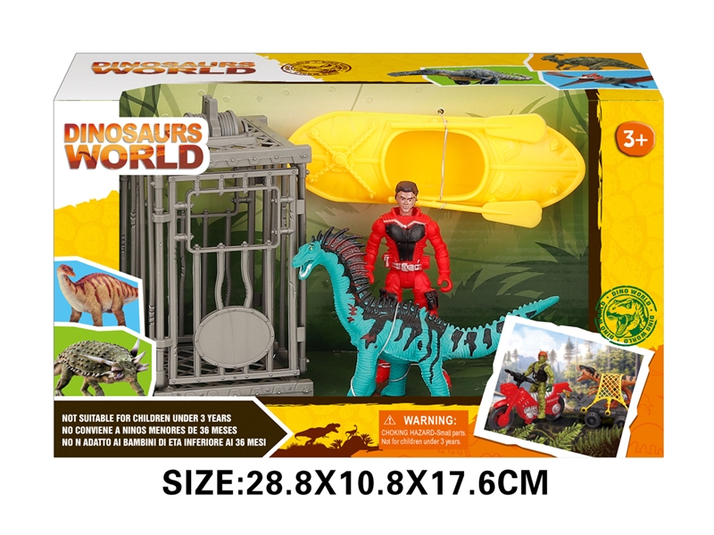 DINOSAUR SET - HP1193300