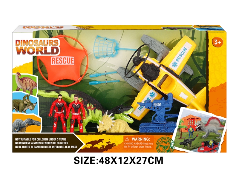DINOSAUR SET - HP1193303