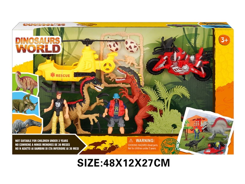 DINOSAUR SET - HP1193304