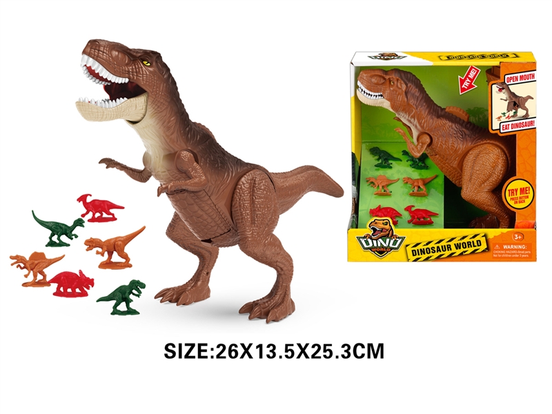 PRESS BUTTON & SWALLOW DINOSAUR SET - HP1193306