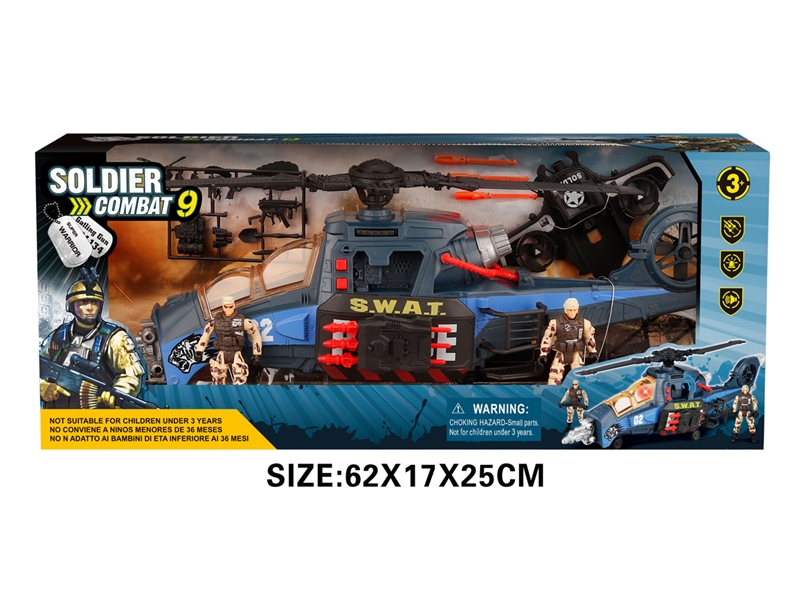 POLICE PLAY SET W/LIGHT & SOUND - HP1193308