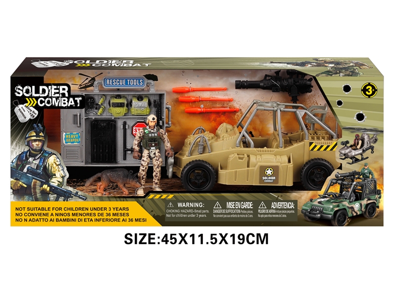 POLICE PLAY SET - HP1193313