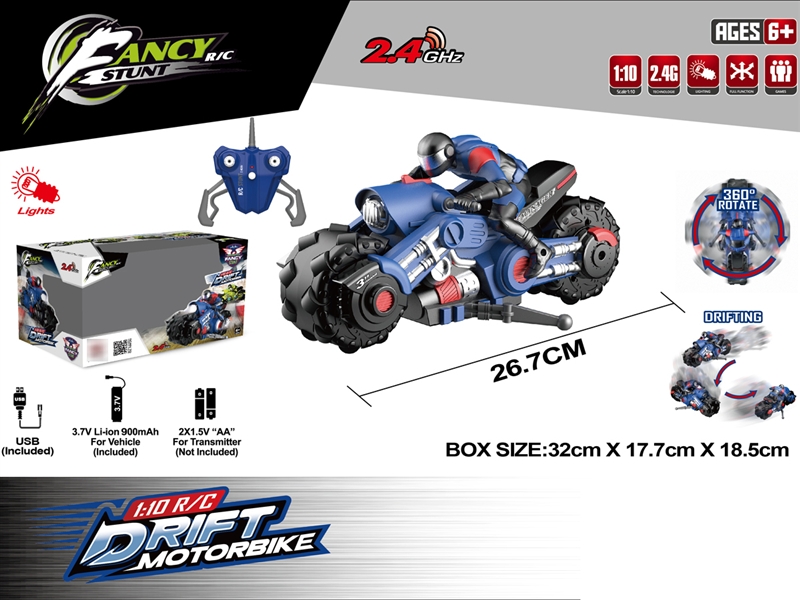 1:10麦克纳姆轮漂移摩托车
开窗盒（包电） - HP1193346