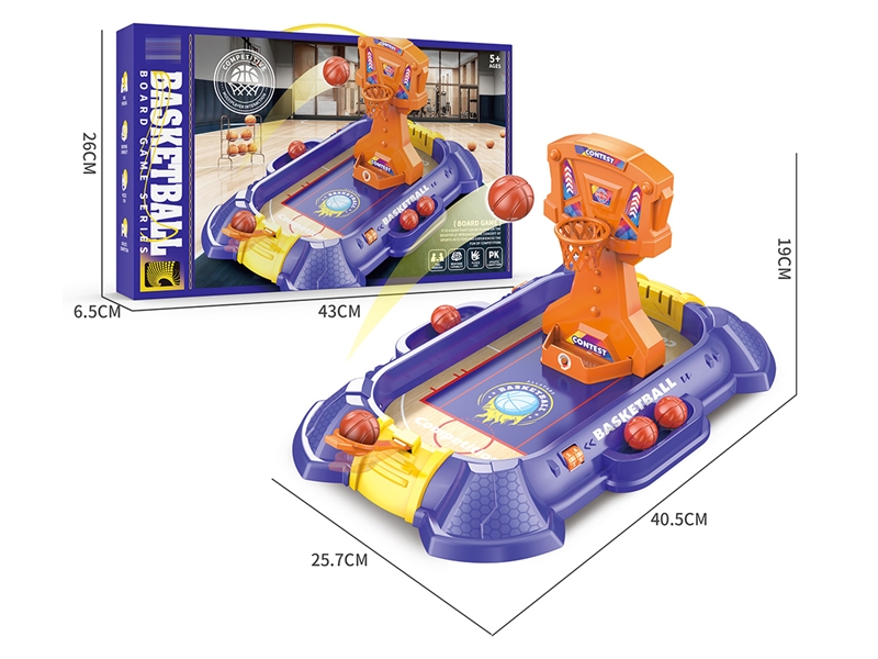 BASKETBALL TABLE - HP1193507