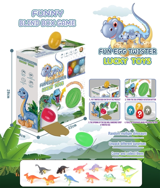 BLIND BOX GAME - EGG TWISTER - HP1193538