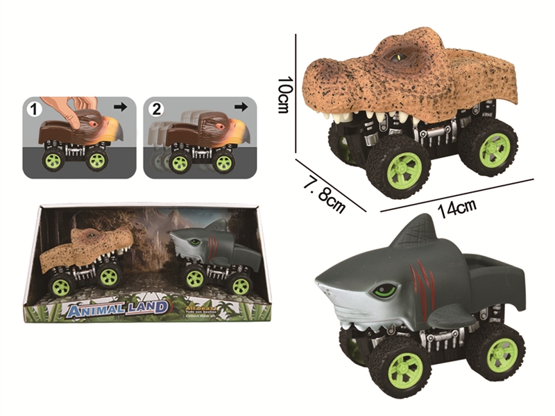 FRICTION ANIMAL CAR - HP1193541