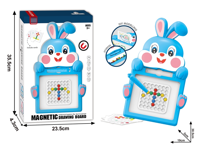 MAGNETIC DRAWING BOARD - HP1193548