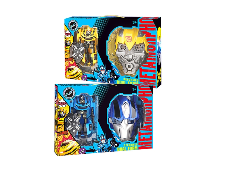 DEFORMATION ROBOTS W/MASK - HP1193556