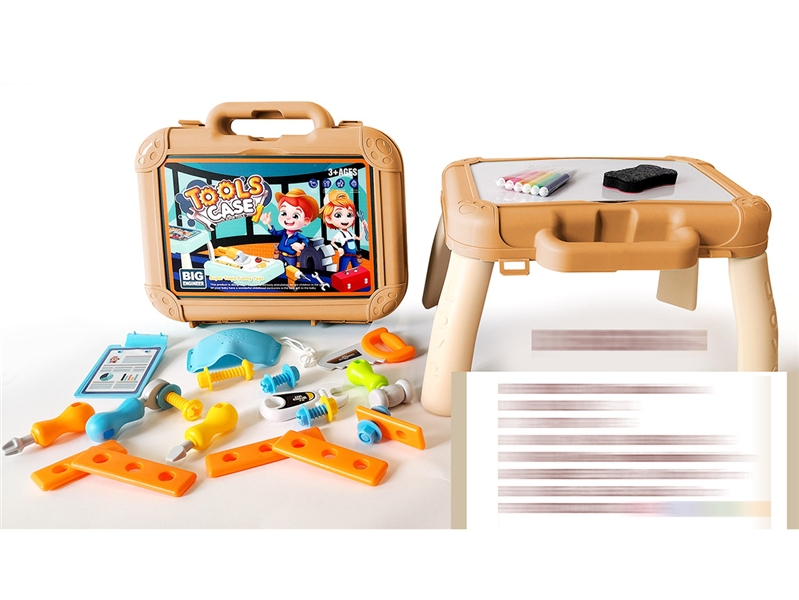 TOOL SET - HP1193629