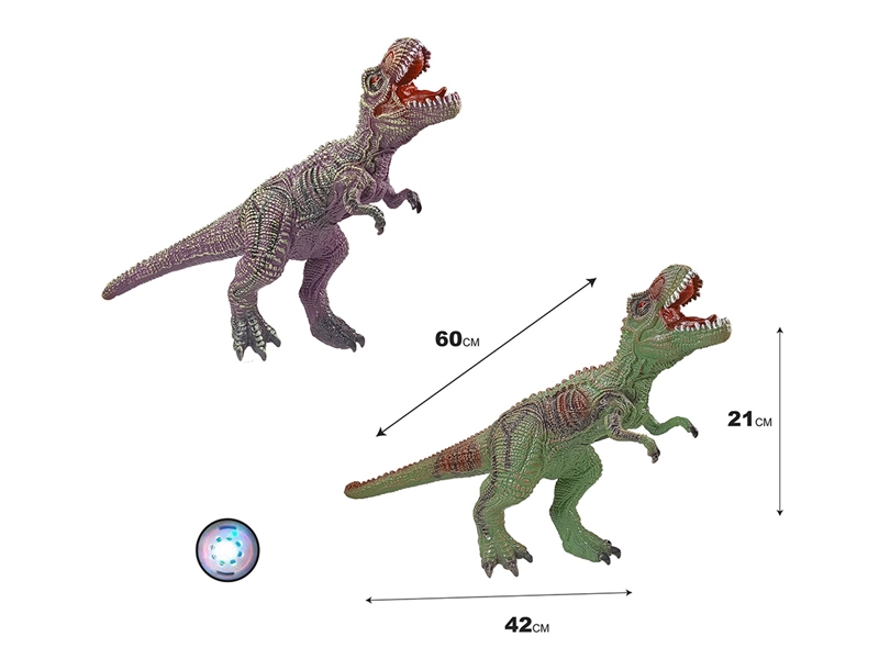 VINYL DINOSAUR W/IC - HP1193636