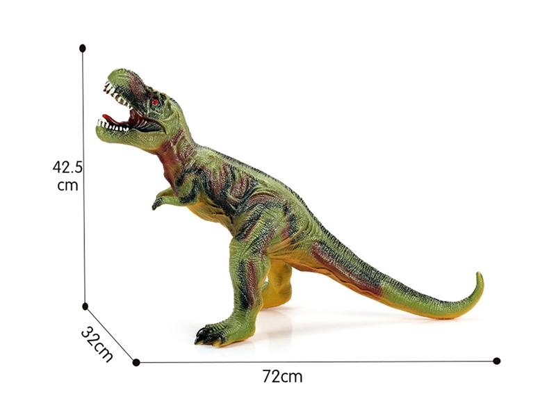 VINYL DINOSAUR W/IC - HP1193638
