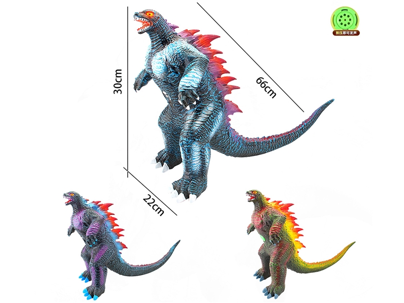 VINYL DINOSAUR W/IC，3ASST - HP1193653