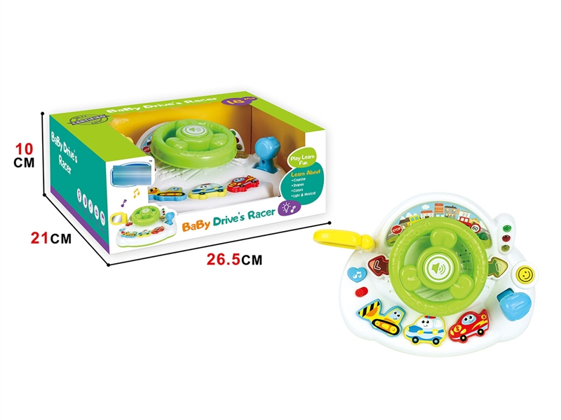 MULTI-FUNCTIONAL STEERING WHEEL W/LIGHT & MUSIC - HP1193658