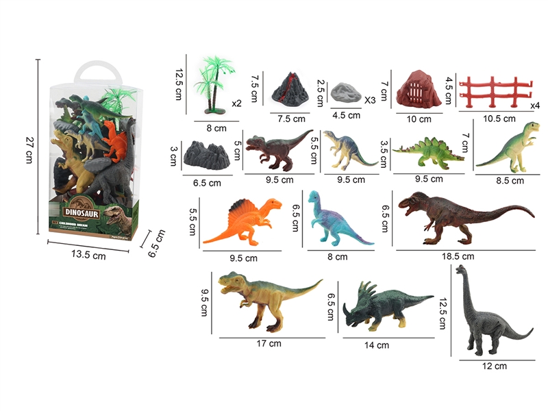 DINOSAUR SET - HP1193666