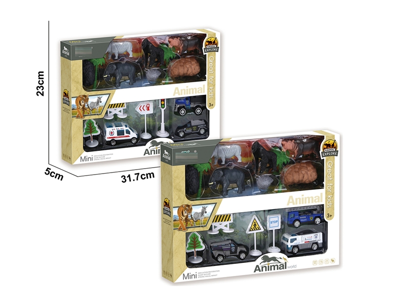 ANIMAL PIAY SET - HP1193702