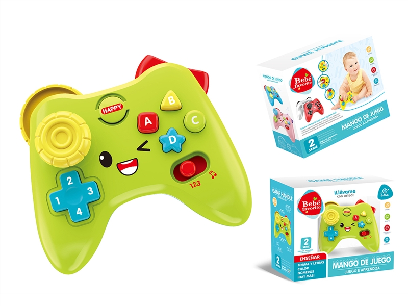 GAMEPAD GAME W/LIGHT & MUSIC - HP1193751