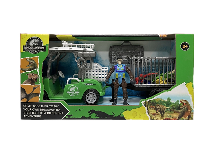 DINOSAUR SET - HP1193759