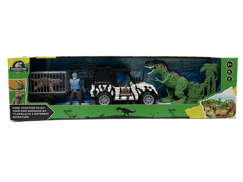 DINOSAUR SET - HP1193760