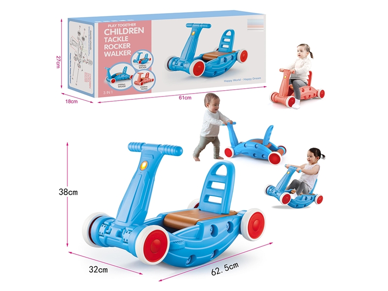3 IN 1 CHILDRENS WALKER/TACKLE/ROCKER - HP1193788