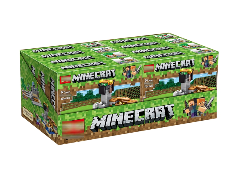 4 IN 1 BUILDING BLOCKS - HP1193829
