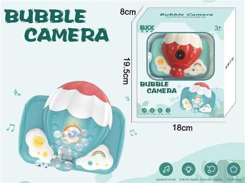 BUBBLE CAMERA - HP1193870