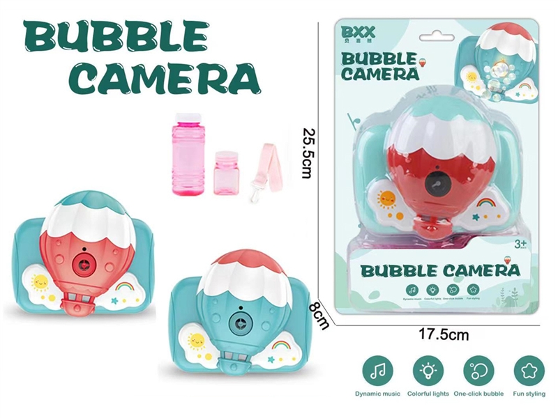 BUBBLE CAMERA - HP1193871