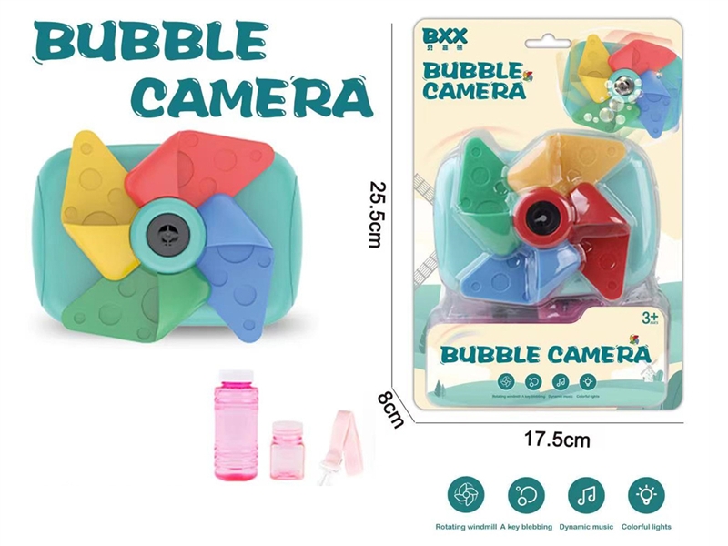 BUBBLE CAMERA - HP1193872