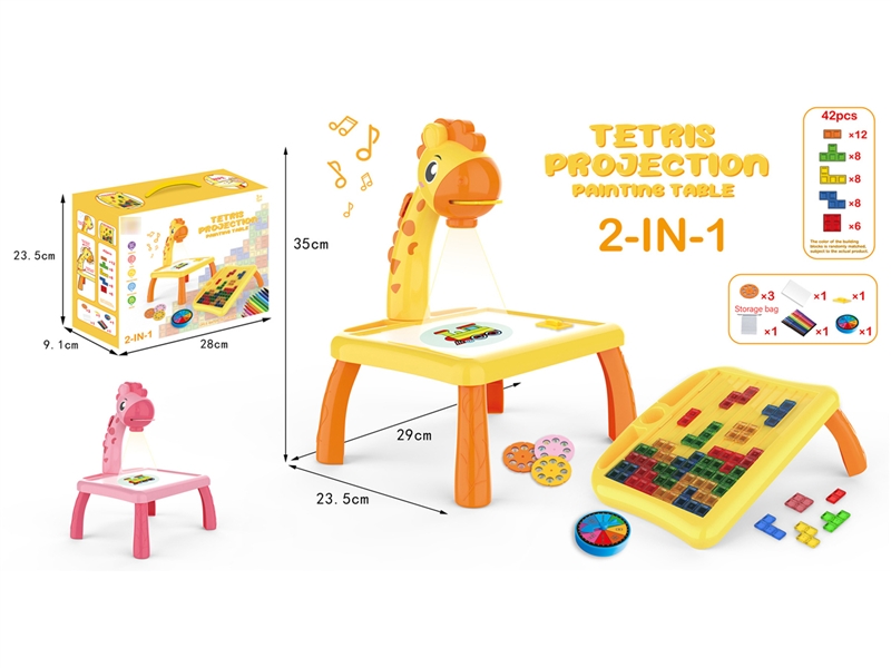 2 IN 1 LEARNING TABLE & PROJECTION DRAWING MACHINE+BUILDING BLOCKS - HP1193901