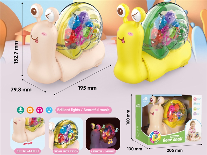 B/O GEAR SNAIL W/LIGHT & MUSIC - HP1193903