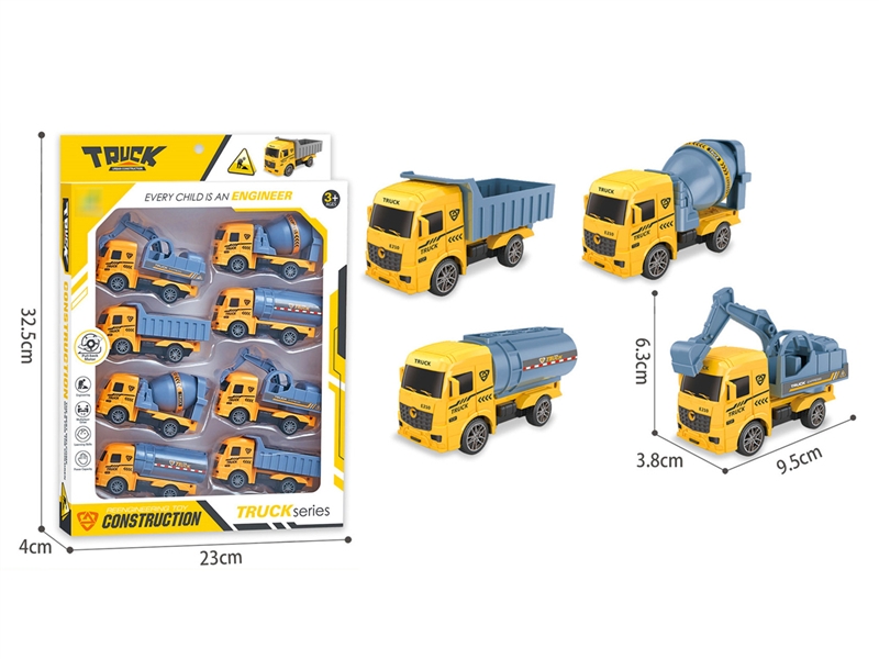PULL BACK CONSTRUCTION TRUCK - HP1193918