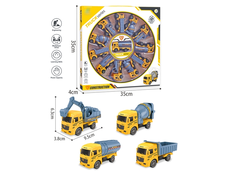 PULL BACK CONSTRUCTION TRUCK - HP1193919