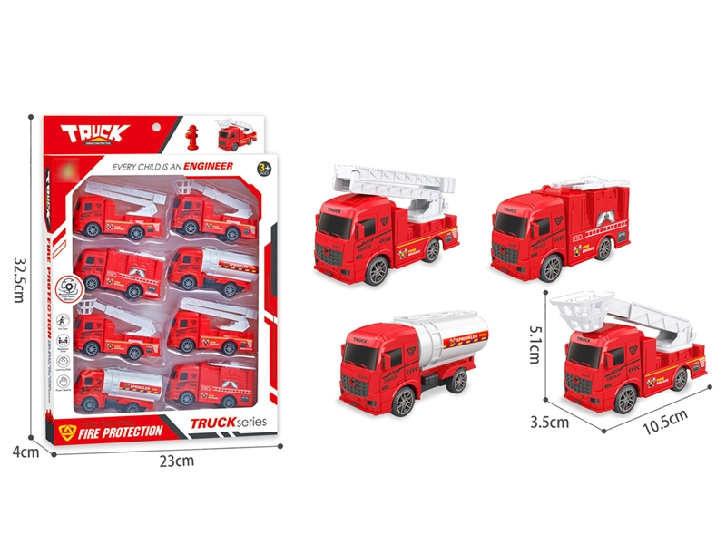 PULL BACK FIRE ENGINE - HP1193920