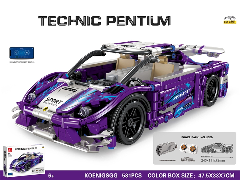 4 FUNCTION R/C PROGRAMMING BUILDING BLOCKS CAR 531PCS - HP1193970