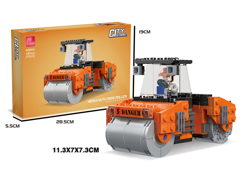 BUILDING BLOCK 187PCS - HP1193973