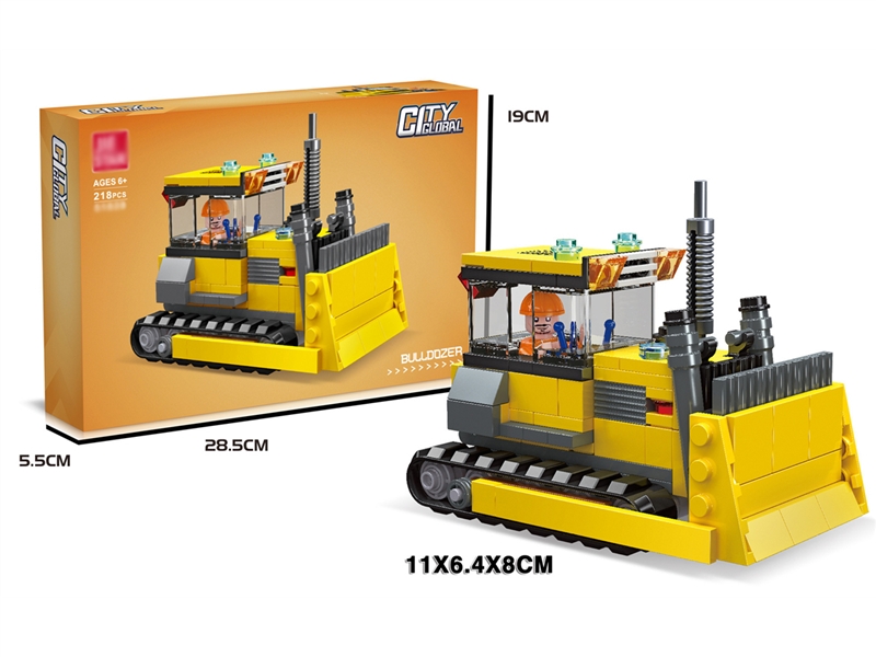 BUILDING BLOCK 218PCS - HP1193974