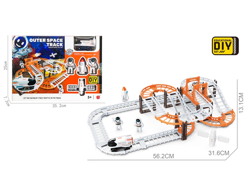B/O RAIL CAR - HP1193990
