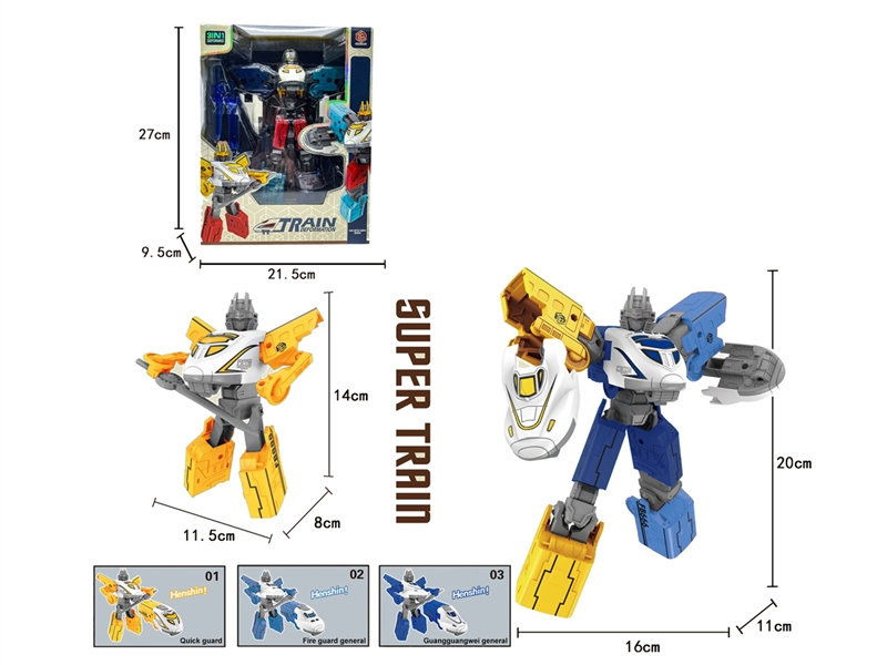 DEFORMATION ROBOTS - HP1193994